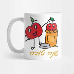 Hebrew Shana Tova greeting with cute apple and honey Mug